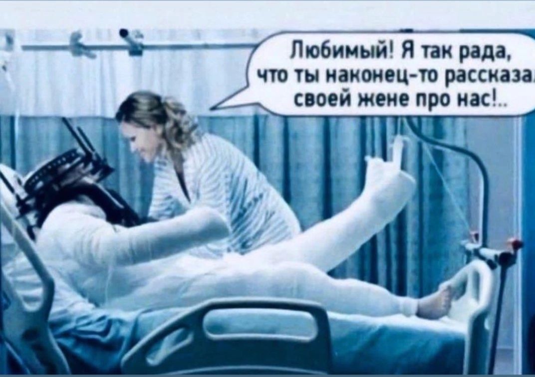 _А лмичйпи рада ЧШ ИіИМЦ Ш РЗССИЗЗЕ соовй жив про из