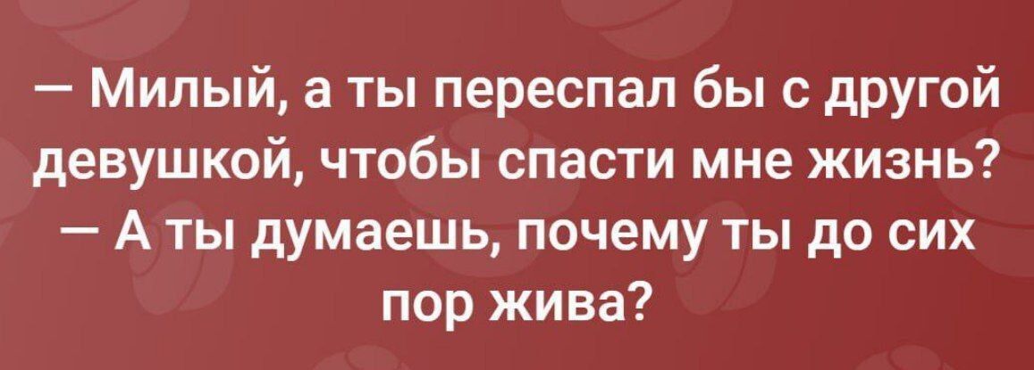 А теперь бежим! @2\\n\\n