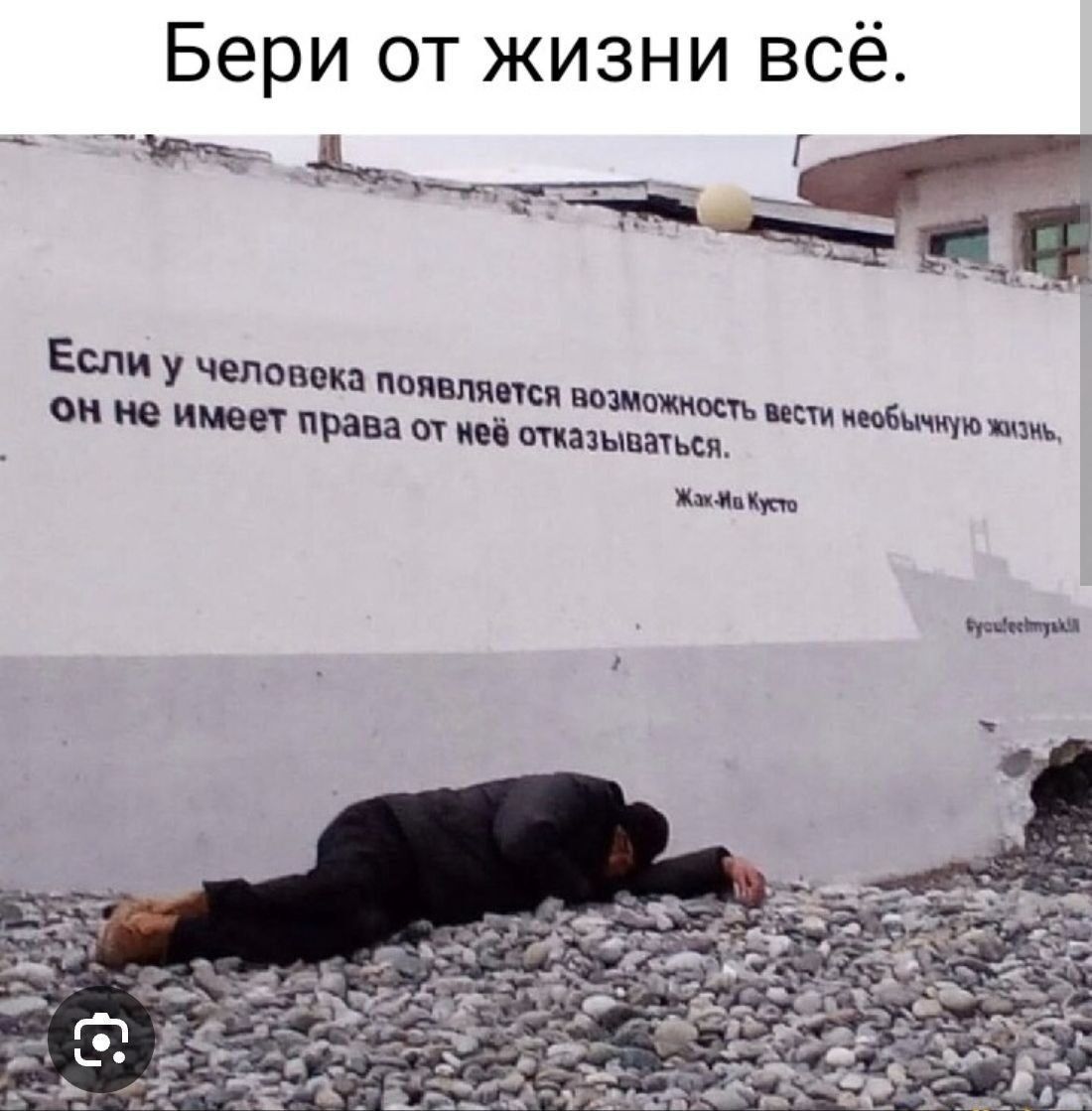 А теперь бежим! @2\\\\\\\\\\\\\\\\\\\\\\\\\\\\\\\\n\\\\\\\\\\\\\\\\\\\\\\\\\\\\\\\\n