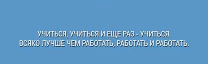 Ищш ПЛИ