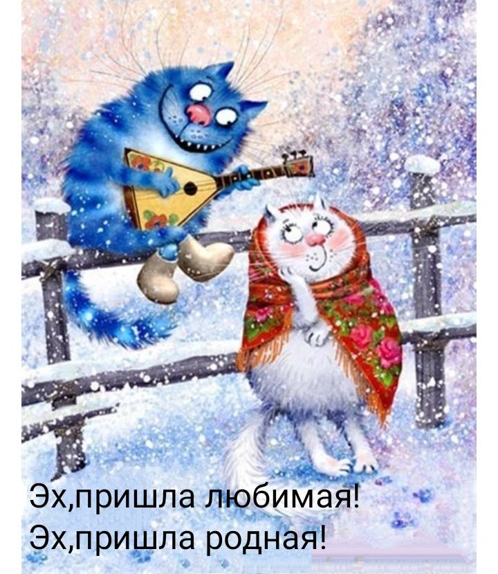 Еги 1 Эхп ишла бима Л Р __ Ёхлришла родЙёЁ і