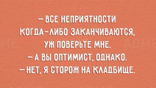 ш ши мюзшшишся тюннинг ЁДШММФЮЪММК _МЪЯЁТМШШ