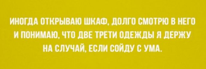 панихидыптттвт НМШЧШШШШШЩНЯДЕШУ нелицепмшш С