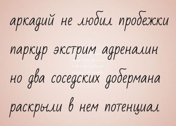 ИЖИЯЫЙ НЗ ЮЫЫ продежи ЛИРСИ ЭКСТРИМ ауретмин НО Ябд СОСЕЯССЫХ 062 МИНИ РИСКЗИЛ НБМ ИОТЕНЁШЛі