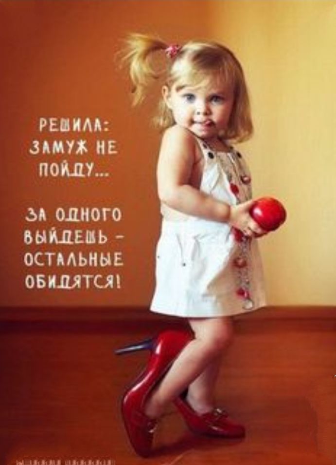 гимн зип не ношу бд МНОГО БЫЦЕШЬ ОСТААЫШЕ ОБШТСЯ