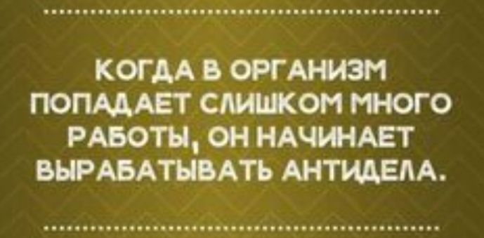 КОГДА В ОРГАЪМШ ПОПМАЕТ СОН НОГО РАБОТЫ ОН НАЧИНАЕТ ВЬРАБАТНБАТЪ АНТИАЕЛА