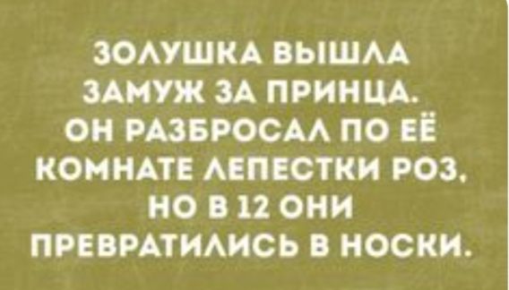 замши вышм эАиуж ЗА принщ он мзвюсм по ЕЁ компы мпцстки юз но в 11 они прпмтидись носки