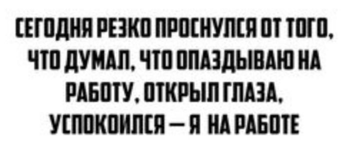 ИНДИЯ РНКП ПРПШУПШ Ш ШШ ЧШ дУМАП ЧШ ППАЗДЫВАЮ А РАБШУ ШКРЬШ ШПД УЕШКПИШП П А РАБШЕ