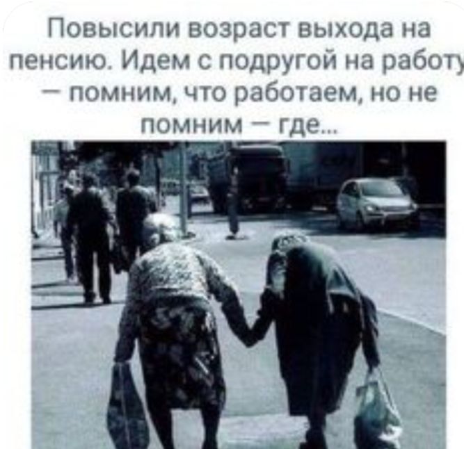 Пщаънжтчт ім ци ігжи_л11 ц Ним Идти1гртдшиъиншг 1 1П1ННГТПЦ1 Гінмним __ ЛРГА іЕ