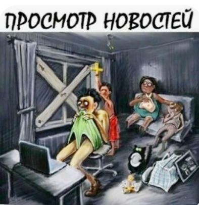 просмотр новостей _ кайт _ьгікэ_ шКЪ ЁЖ9