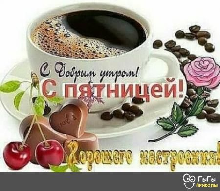 __ тёти 173