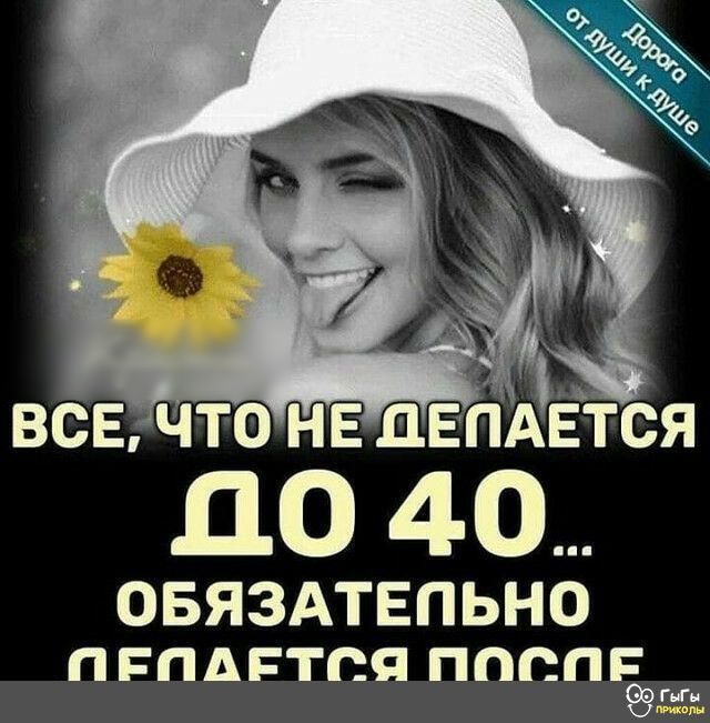 ОБЯЗАТЕПЬНО пппдгтсп паст шину