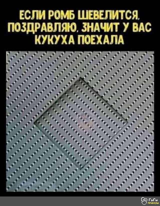 ЕСМ РМ ШШТСЯ ПОЗДРАВПЯО ЗНАЧП У ВАС