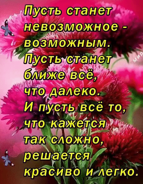 Ъ Ё _ к 0 Г МТ Т и Т не 6 Н Ме г __еЯ 0 тт Н ЖЫ иемо Снт Н _Иж Н Фт К Вте и Т Оз Т _Ые Ж СО с мычщ мл _ШЁЖПО Ыв ь ь еыа А а их т о м т ждау Св зісм0гп о к ш а 0 У Т Т _ О _Шьн вП ч И ч хо к