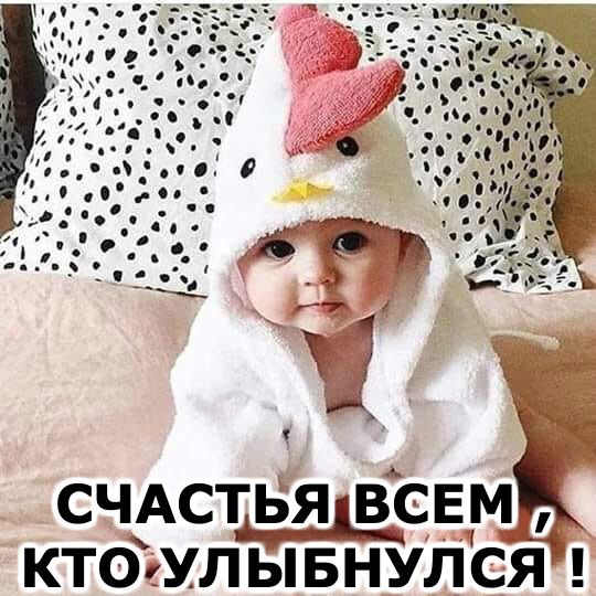 СЧАСТ ьявсвм кто_у_л ывнулся