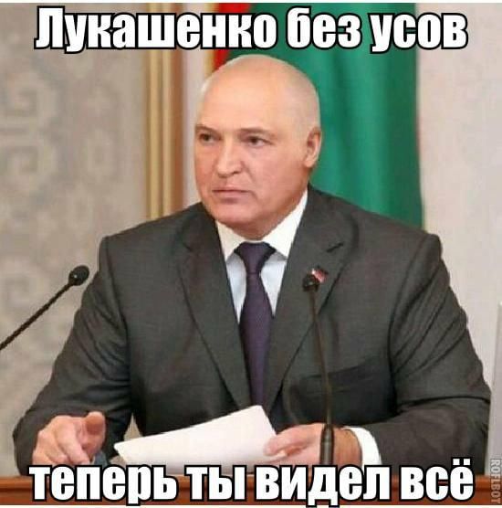 А енко б 3 пепь ТЫ ВИД _ЁЪ всё