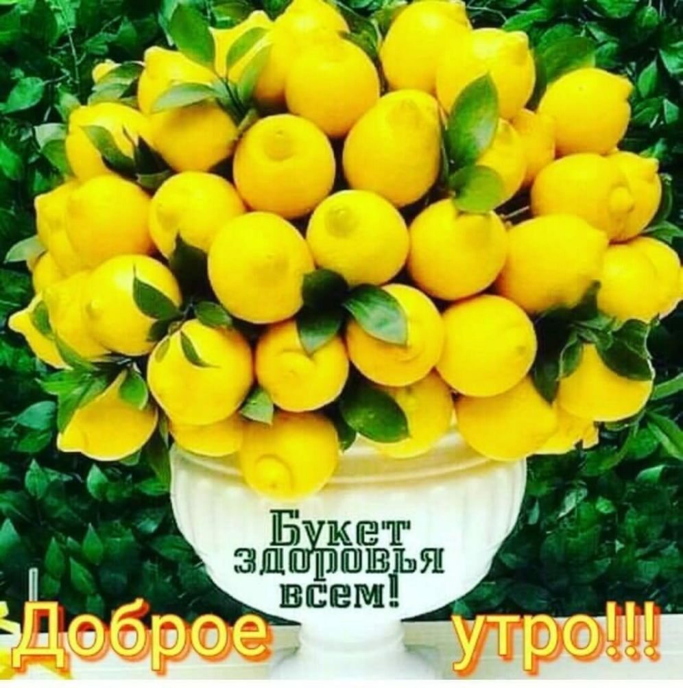 __ в _ Г с 7 д К а у _ Б ЫЕТ зд ВЪЯ всем