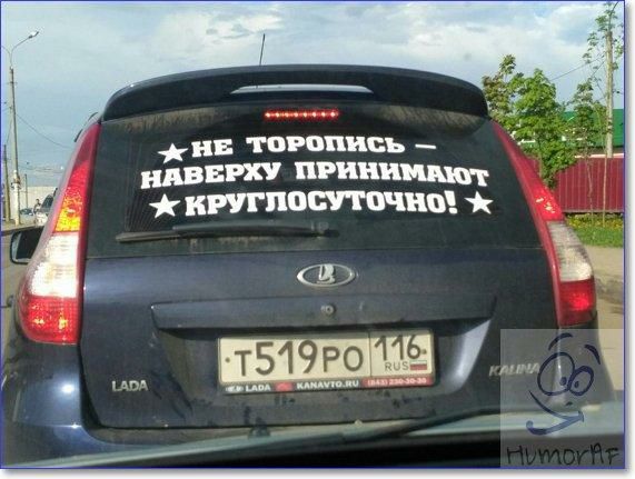 и терапии _ _і_ АВЕ шипит ппстшив і в