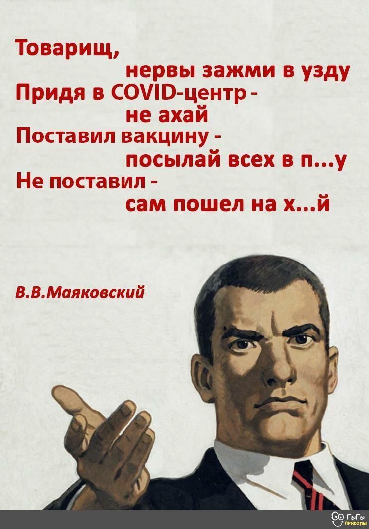 тар ервы джинн 3 Эду Паг53 ПЮ ЦЁЕПТЕ гсм жай П и циту пп 33 Н Пдгэстаымп чт из гвб чья рт ЗЗмёдатюжниёіі