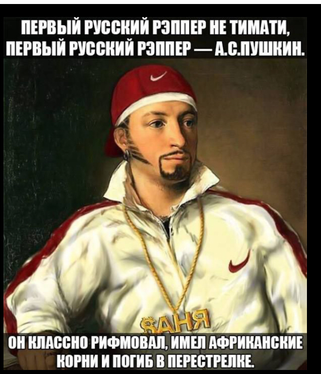 ПЕРВЫЙ РУПБПИЙ РЗППЕР ПЕ ТПШПИ ПЕРПЫИ РЮБПИИ РЗППЕР АБПУШПИП он ППАШПЮ РИФИПВПП ИЕП АФРИПМЮПИЕ ППП И ПЩИБ П ПЕРЕЁПЕППЕ