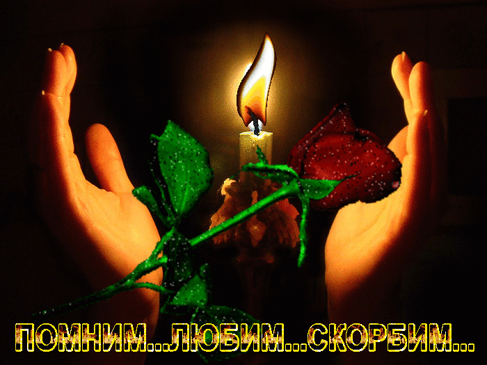 пыянвчл