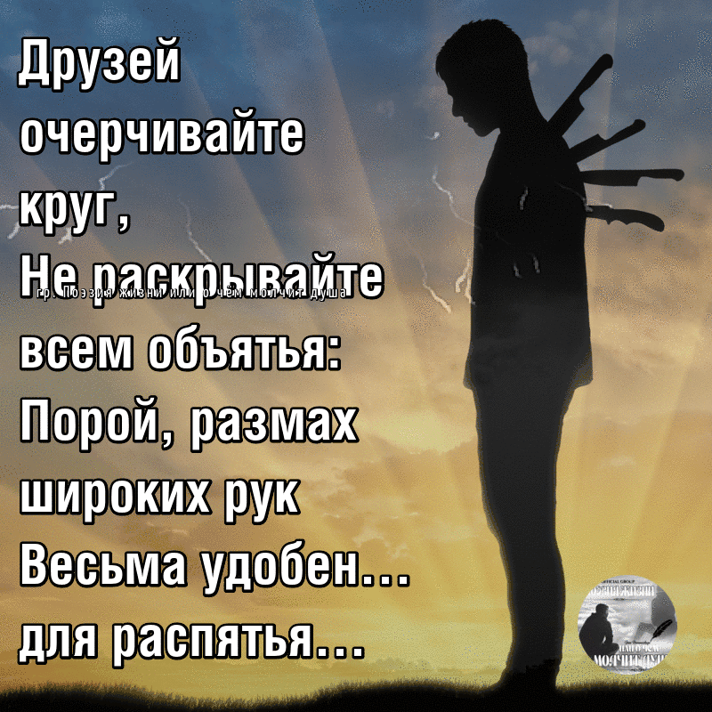 ЮЩ