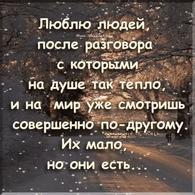 ы Люблю юдёй _ послецгАЁЧ6Ьа и на тир __ овершенн _ а _Их мал