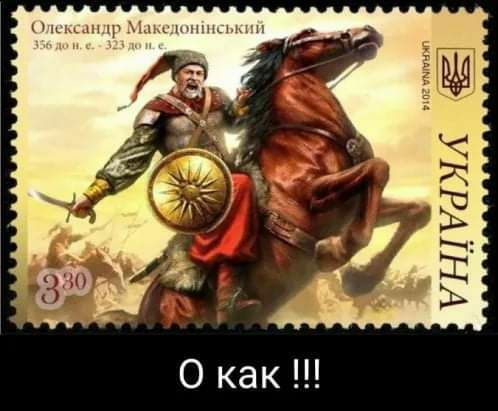 им г Ё Е Ё