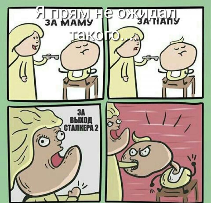 94145 О ь г А _ Ом Г ЗА