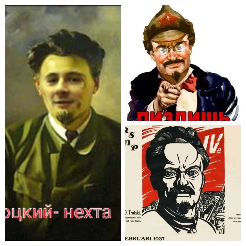 ёіЦРгЩЪч Чётщн ЕВКОАШ 1951
