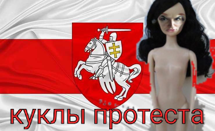 Ь