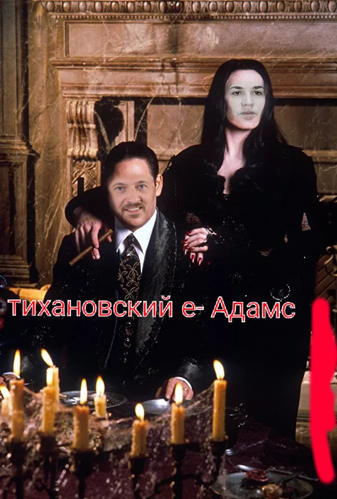 ЭТЙЁЁНШСКЁМЙ за ММЁЬ
