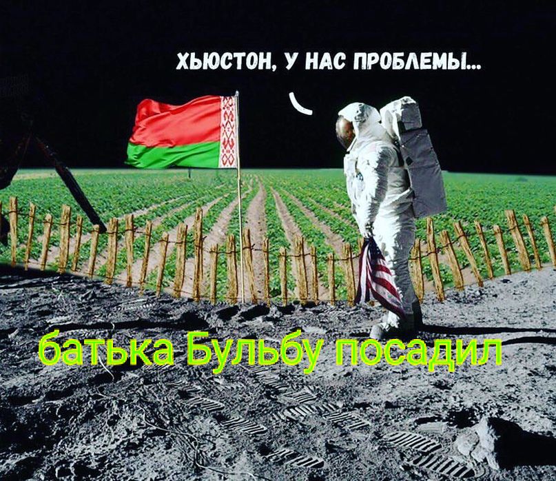 ХЫОСТОН У НАС ПР05АЕМЫ