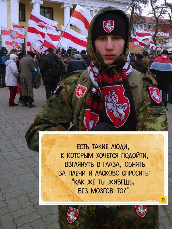 ЕСТЬ ТАКИЕ АЮАИ К КОТОРЫМ ХОЧЕГСЯ ПОАОЙТИ ВЗГАЯНУТЪ В ГААЗА ОБНЯТЪ ЗА ПАЕЧИ И ААСКОВО СПРОСИТЬ КАК ЖЕ ТЫ ЖИВЕШЬ БЕЗ МОЗГОВТО
