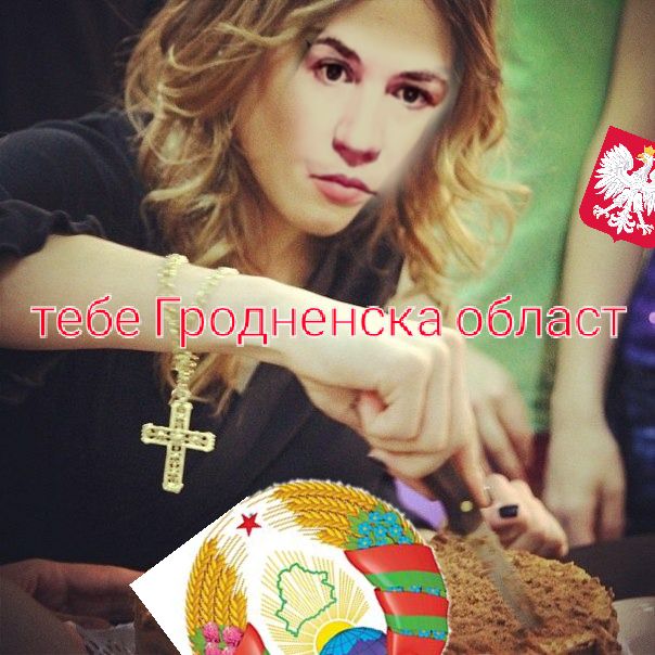 _ Табе Еродг іеі скаобыастя ЁЁ