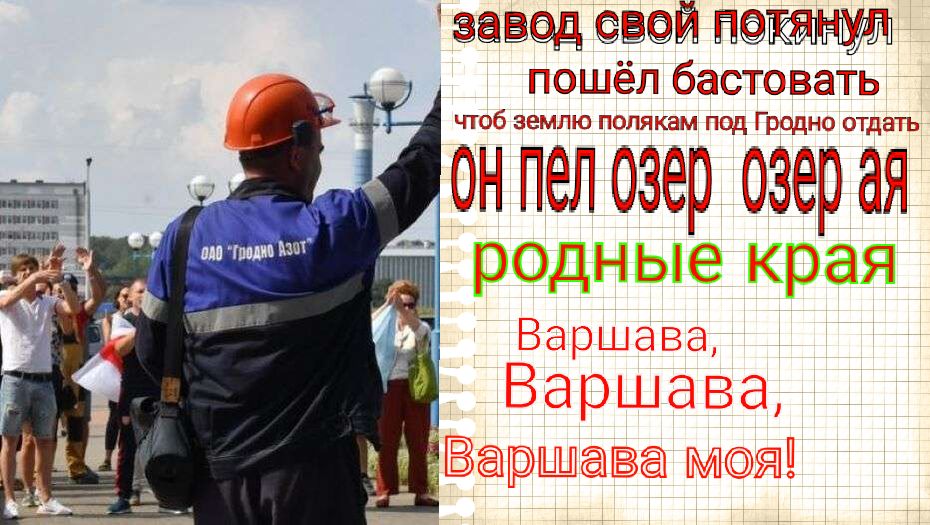 цв дй ПШёЛ баТВёГТЬ _ итпдьте кра 947