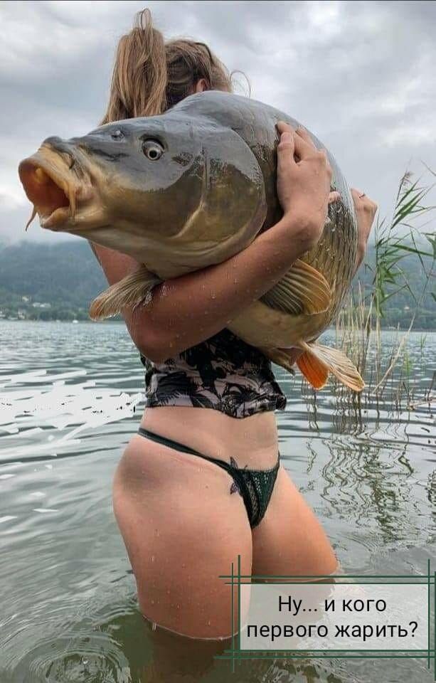 Ну и кого первого жарить