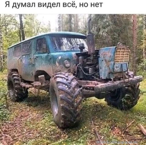 Я думал видеп всё но нет окдъ ерёсезаш