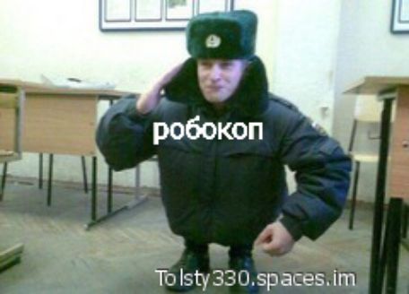 обокоп Ёіх _ _ 1 т15ГуЗЗЭрасе5іт