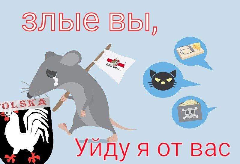 ЗПЫ ВЫ Уиду я от вас