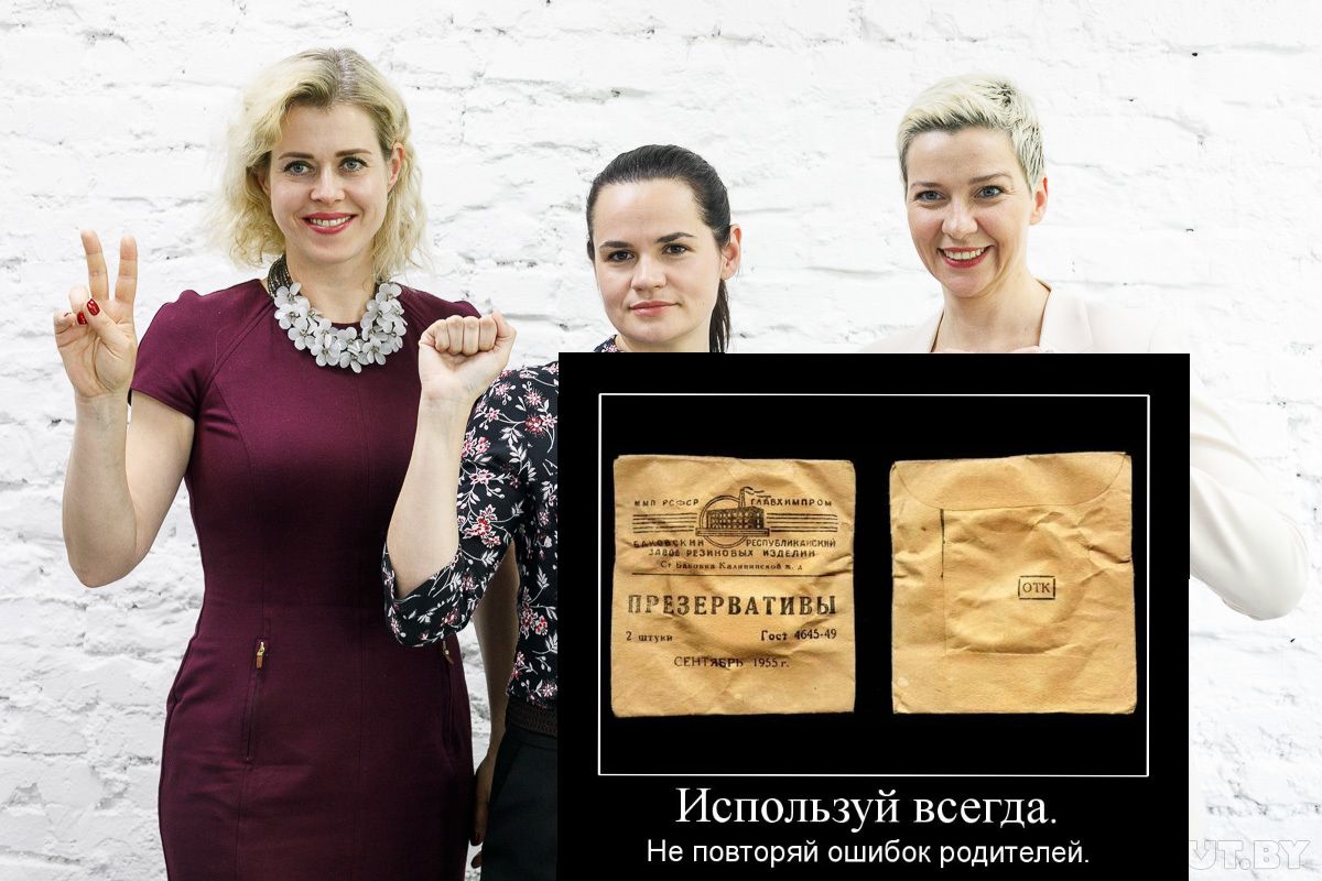РЕЗЕРВАТИВЫ гюіьш ги Используй всегда Не повторяй ошибок родителей
