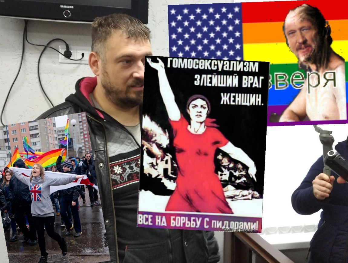 ЁЁЁЬЬ гомосвксуапйзм ЗЛЕЙШИЙ ВРАГ