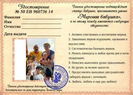 а91цишбвб т ммЁша и уши пни ири з на пыщ сд квт пм выши мп д М птщиплмюп шии в на ляп мы 5 т и ш 1 пили тт