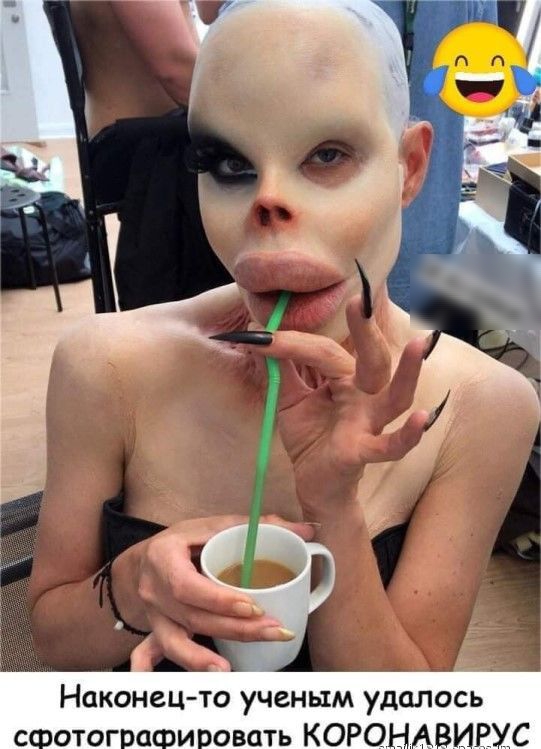 Наконец то ученым удалось сфотографировать КОРОНАВИРУС