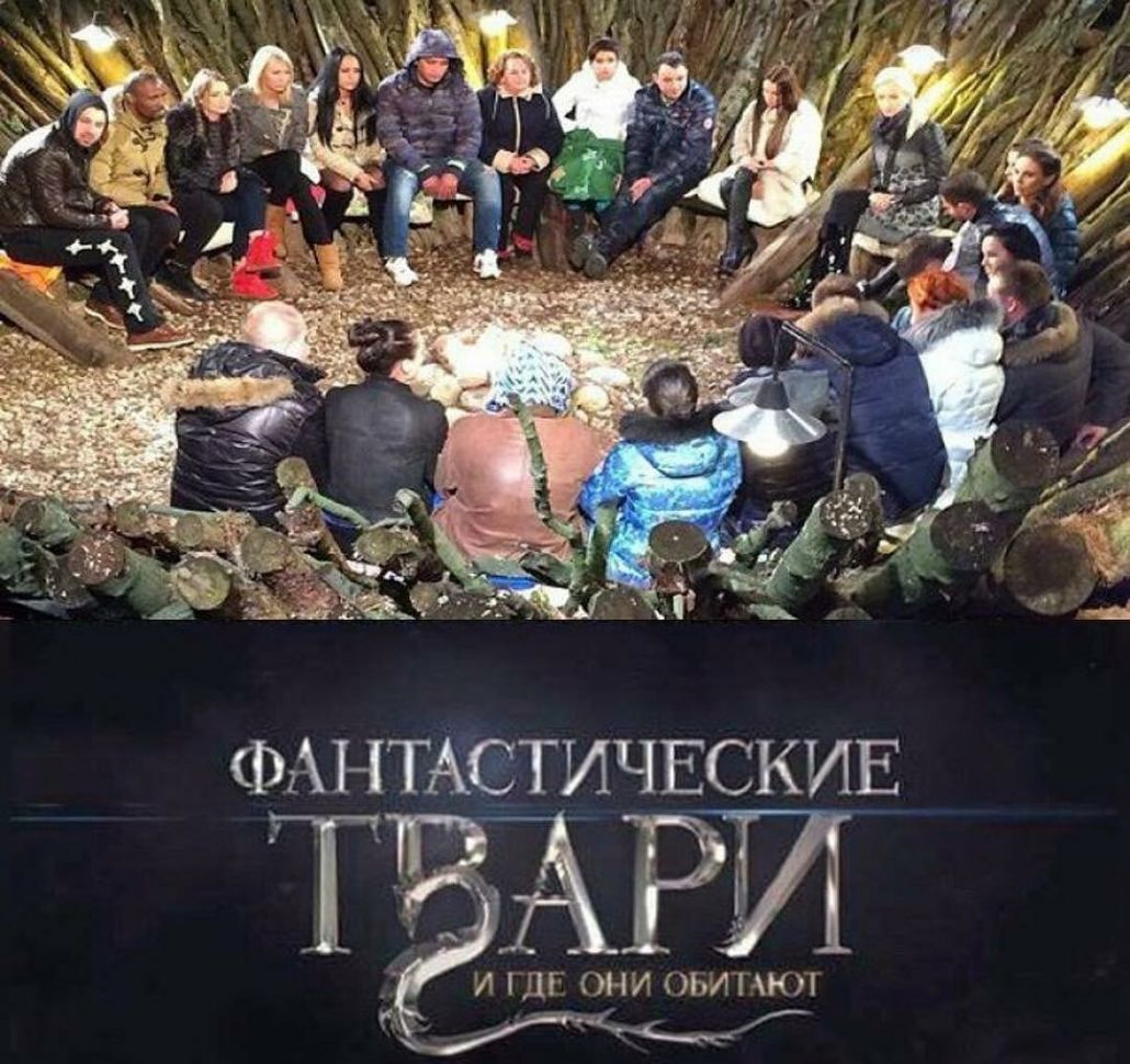 ТИЧЕСКИЕ РИ И ЦГ ОНИ ФАНТАС