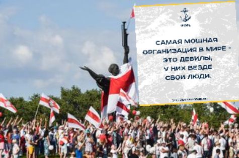 Ами мошцда овгдииздция в мине _ это давили нии везде