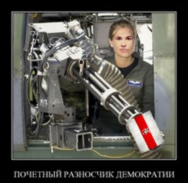 ПО РАШХП1К ЛЁМОКРА И