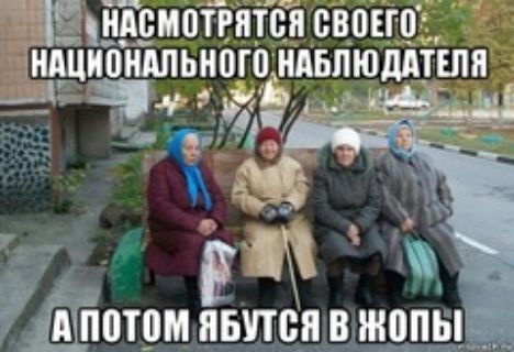 М ВТРПТВЯВВВЕШ Щ ШШЛЬ НВП НдБПЮддтшя ПЮМ ПБПЕЁ 5
