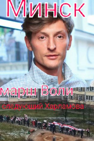 спедующий Хард дм ща _ ОВС