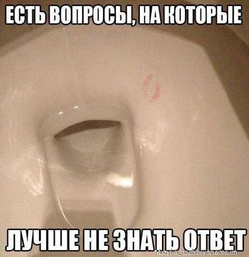 ЕВТЬШШЮЁЫ нд ЮТ0РЫЕ